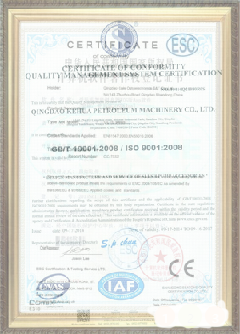 天心游览路线规划示例